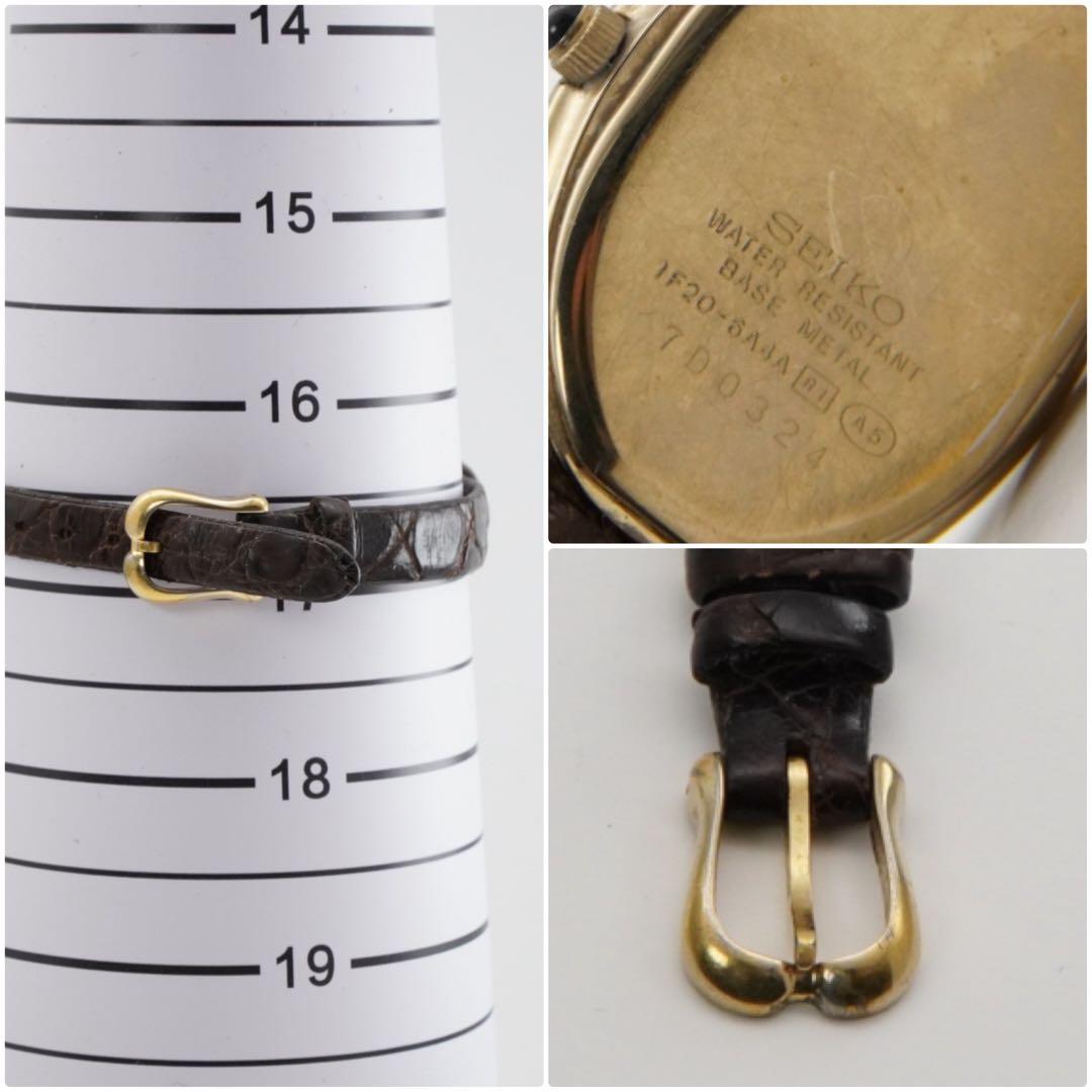 【新品電池•回路検査済】SEIKO エクセリーヌ 時計　ゴールド　シェル盤