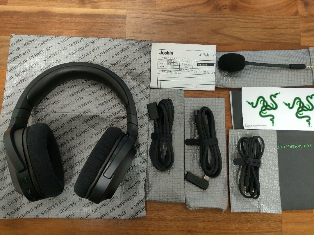 Razer Barracuda X ワイヤレスゲーミングヘッドセット