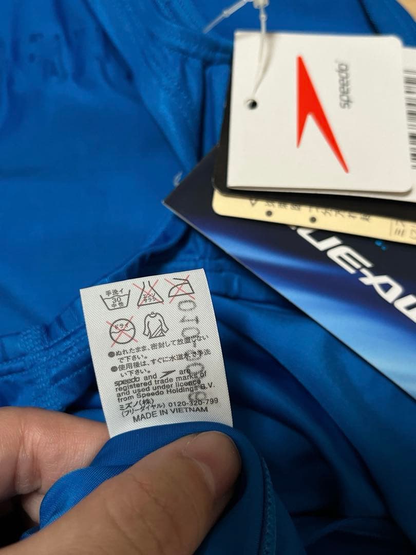 【新品・未使用】speedo 日本代表 競泳用水着