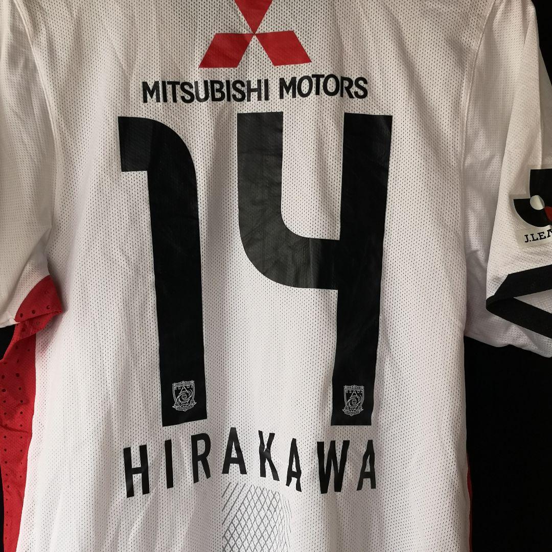 浦和レッズ 平川忠亮 ユニフォーム サイン入り size L