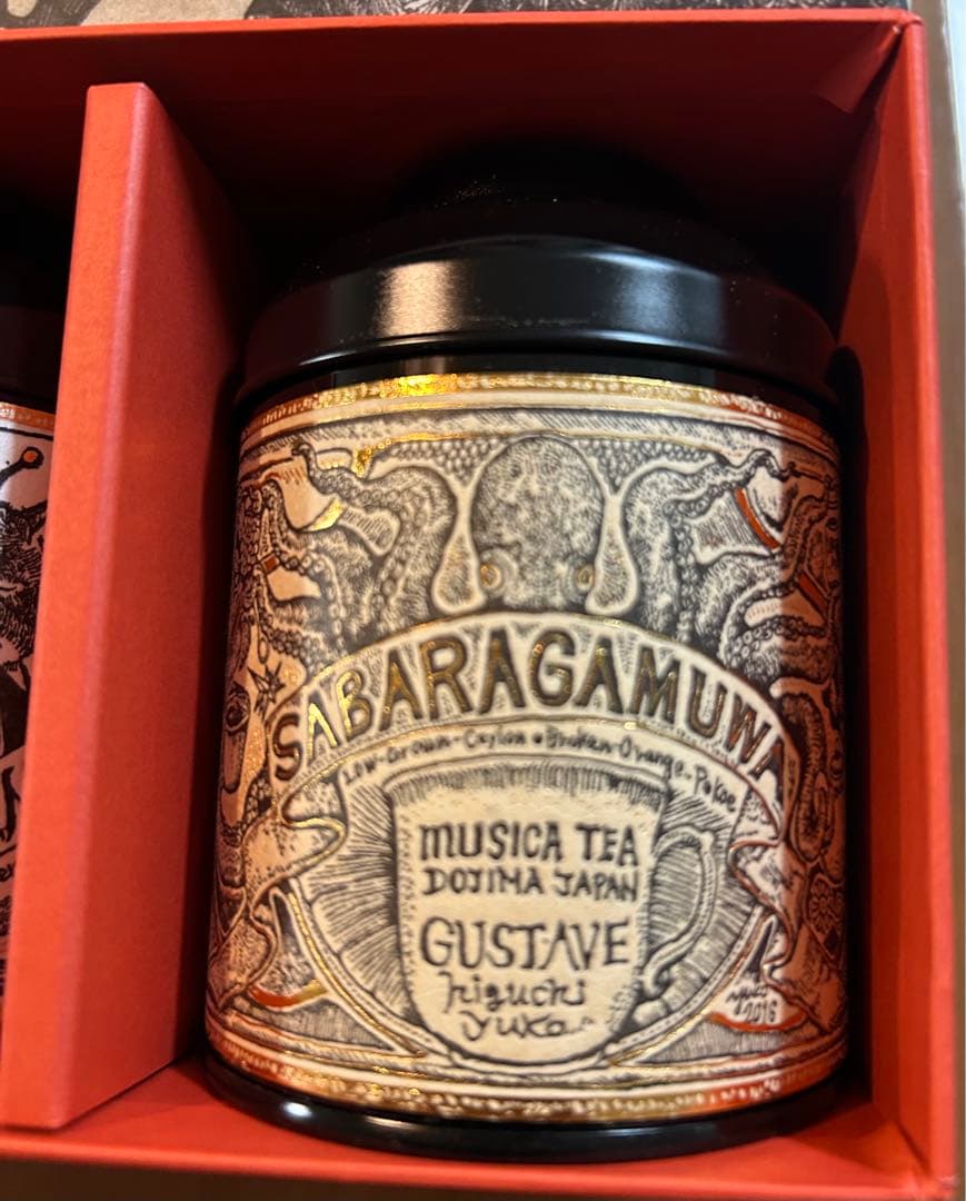 ギュスターヴくん紅茶缶&箱 「ヒグチユウコ×ムジカティー」GUSTAVE2016