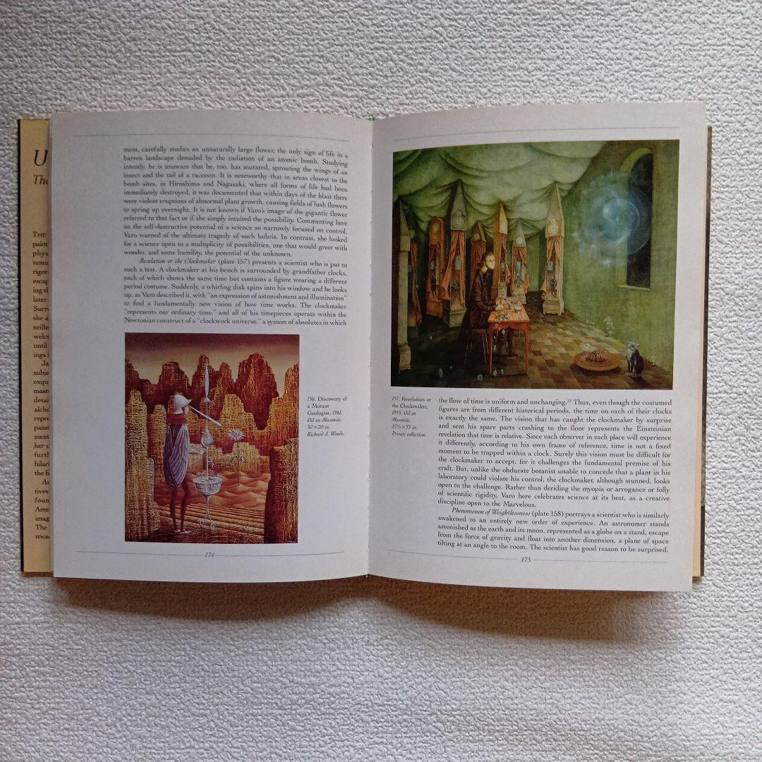 Remedios Varo　レメディオス・バロ : Unexpected‥