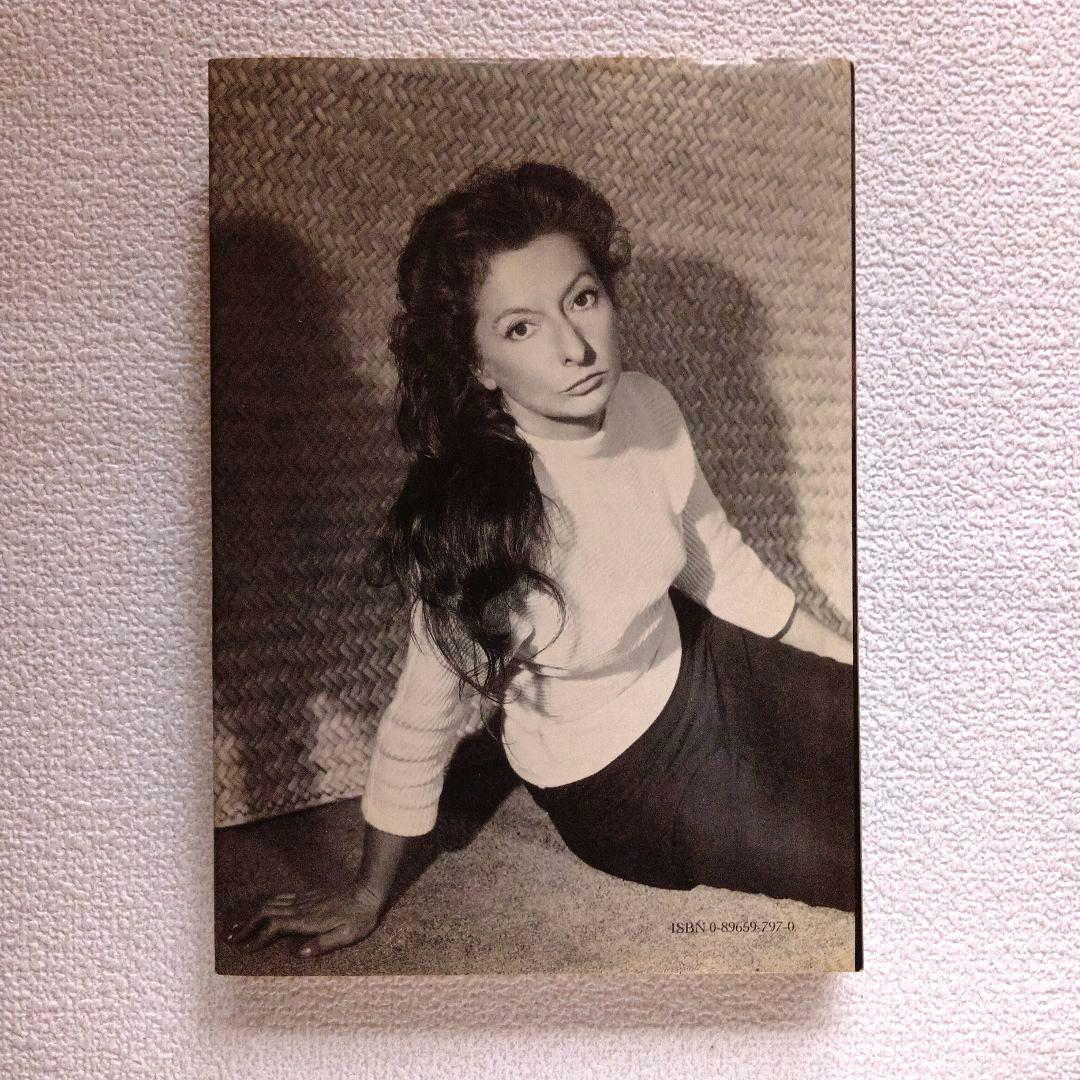 Remedios Varo　レメディオス・バロ : Unexpected‥