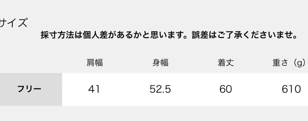 新品JOURNAL STANDARD relume スタンドカラーファーベスト