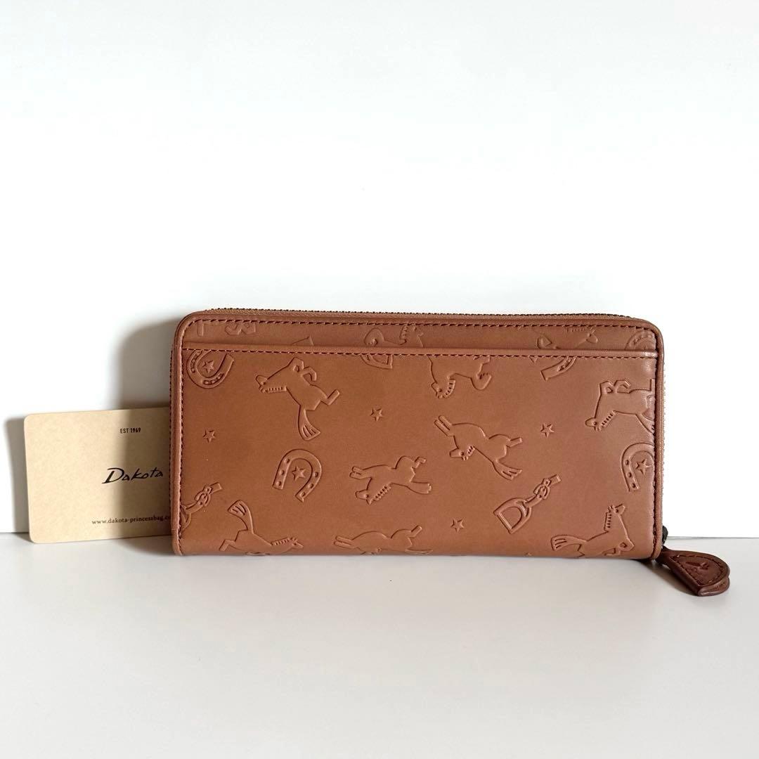 Dakota ダコタ 長財布 ラウンドファスナー レディース キャメル カバロ
