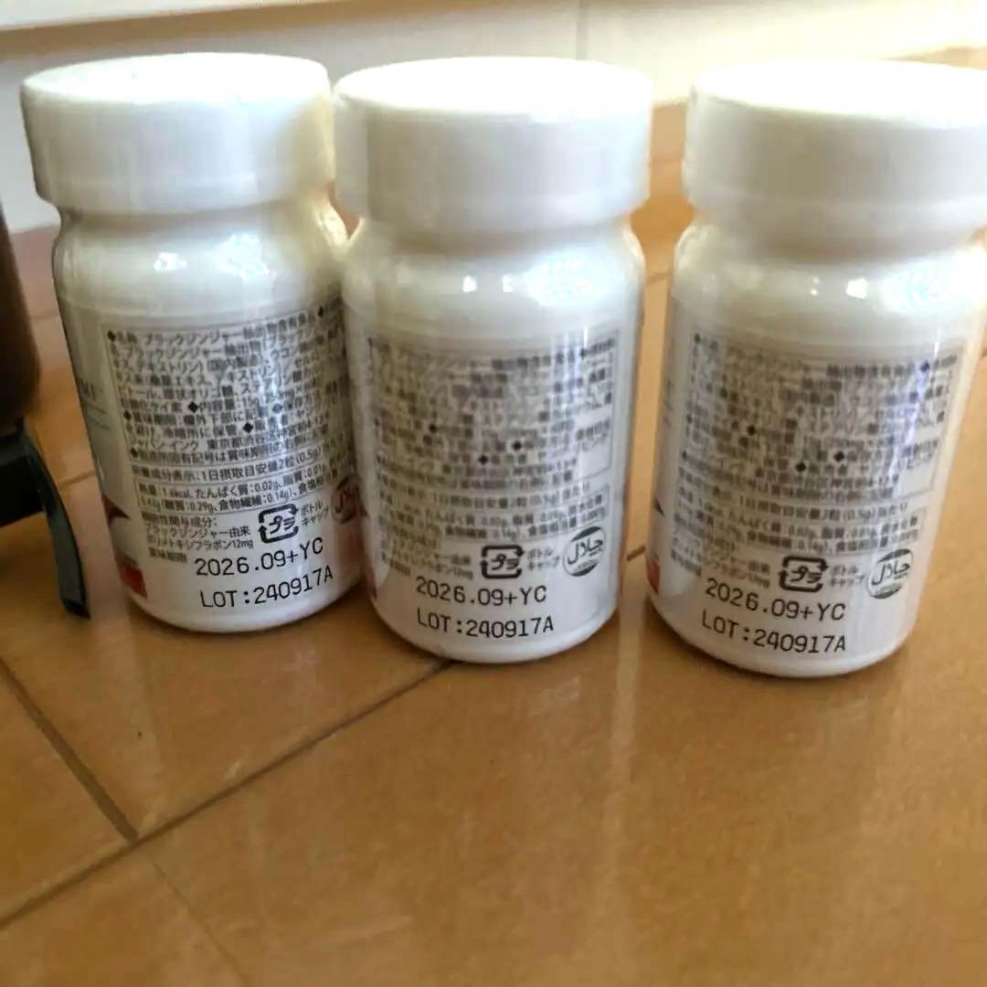 【新品】ヤングリビング エッセンシャルオイル＋マッサージオイル＋サプリ正規品