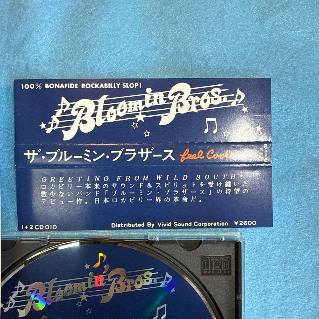 BLOOMIN' BROS. Feel Cool 廃盤