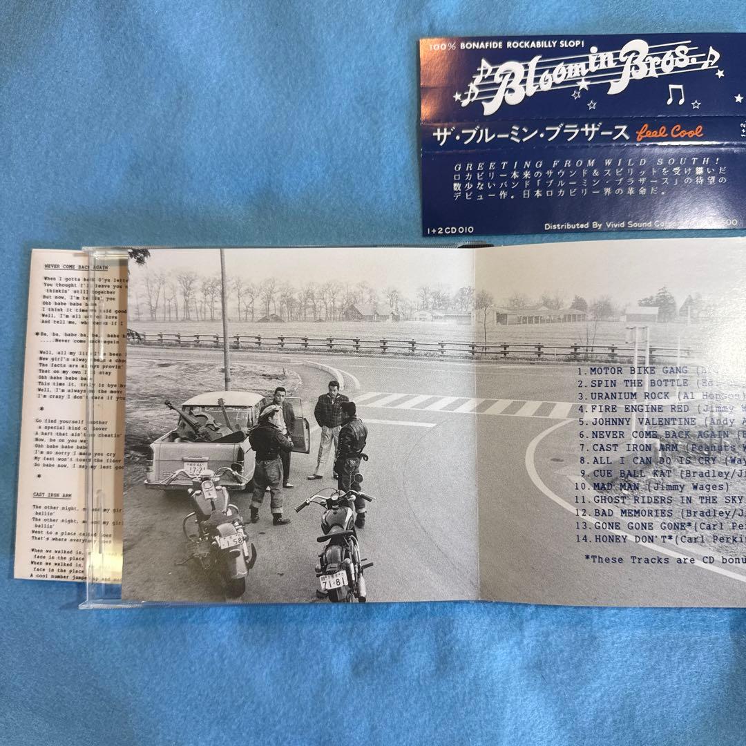 BLOOMIN' BROS. Feel Cool 廃盤