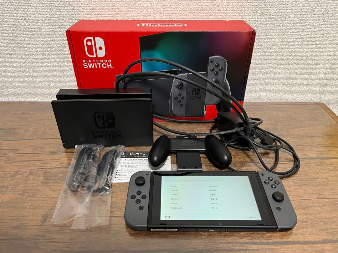 Nintendo Switch本体＋リングフィットアドベンチャー