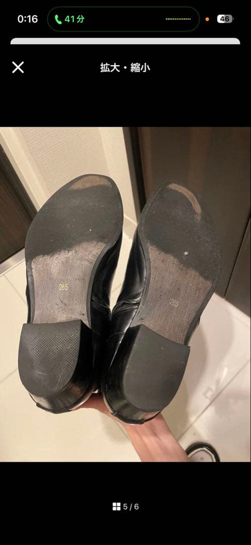 ヒールブーツ　40