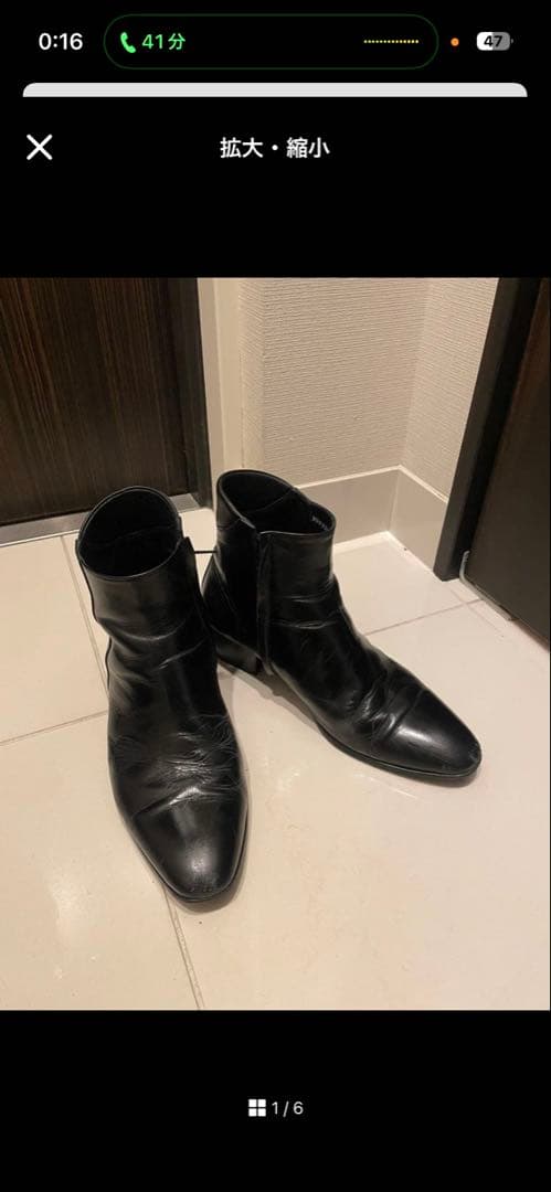 ヒールブーツ　40