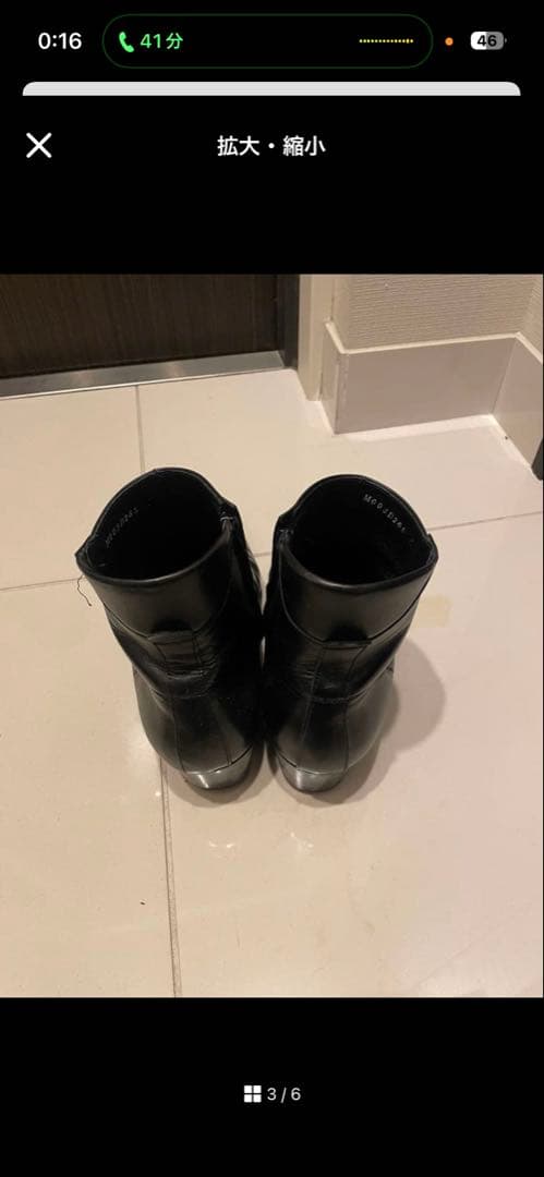 ヒールブーツ　40