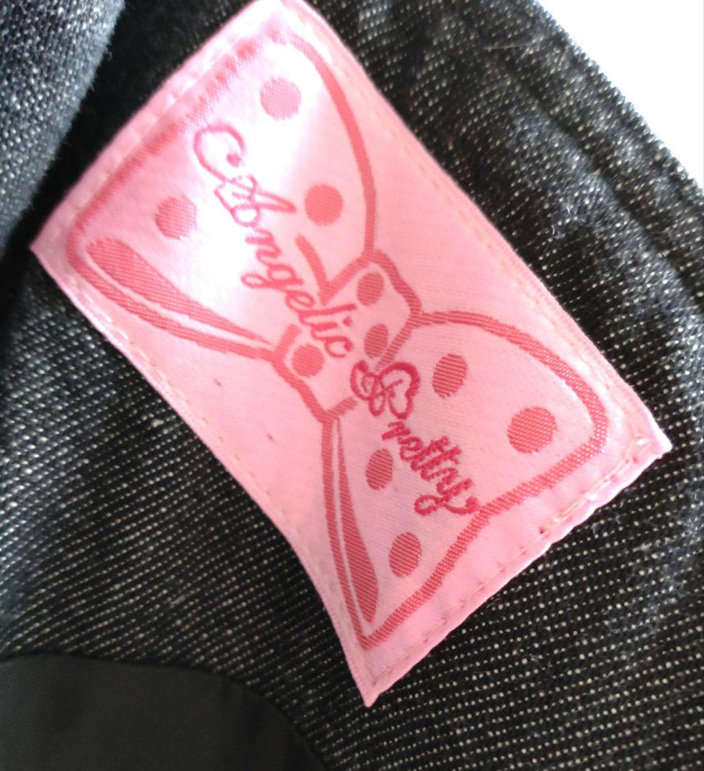 Angelic Pretty デニムジャンパースカート　グレー