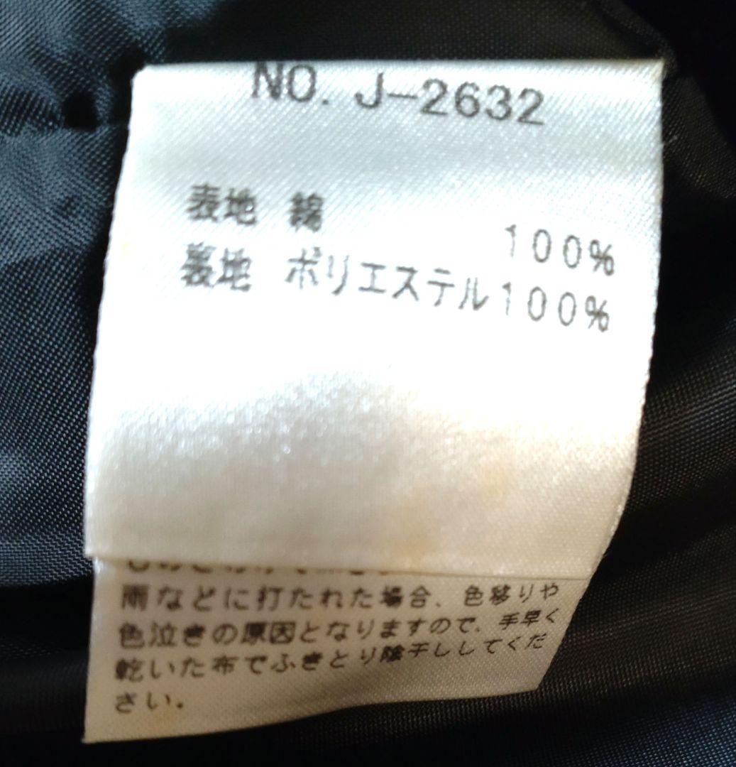 Angelic Pretty デニムジャンパースカート　グレー