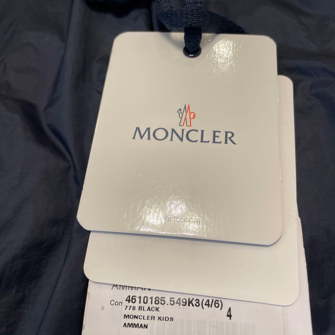 モンクレール キッズ　AMMAN4