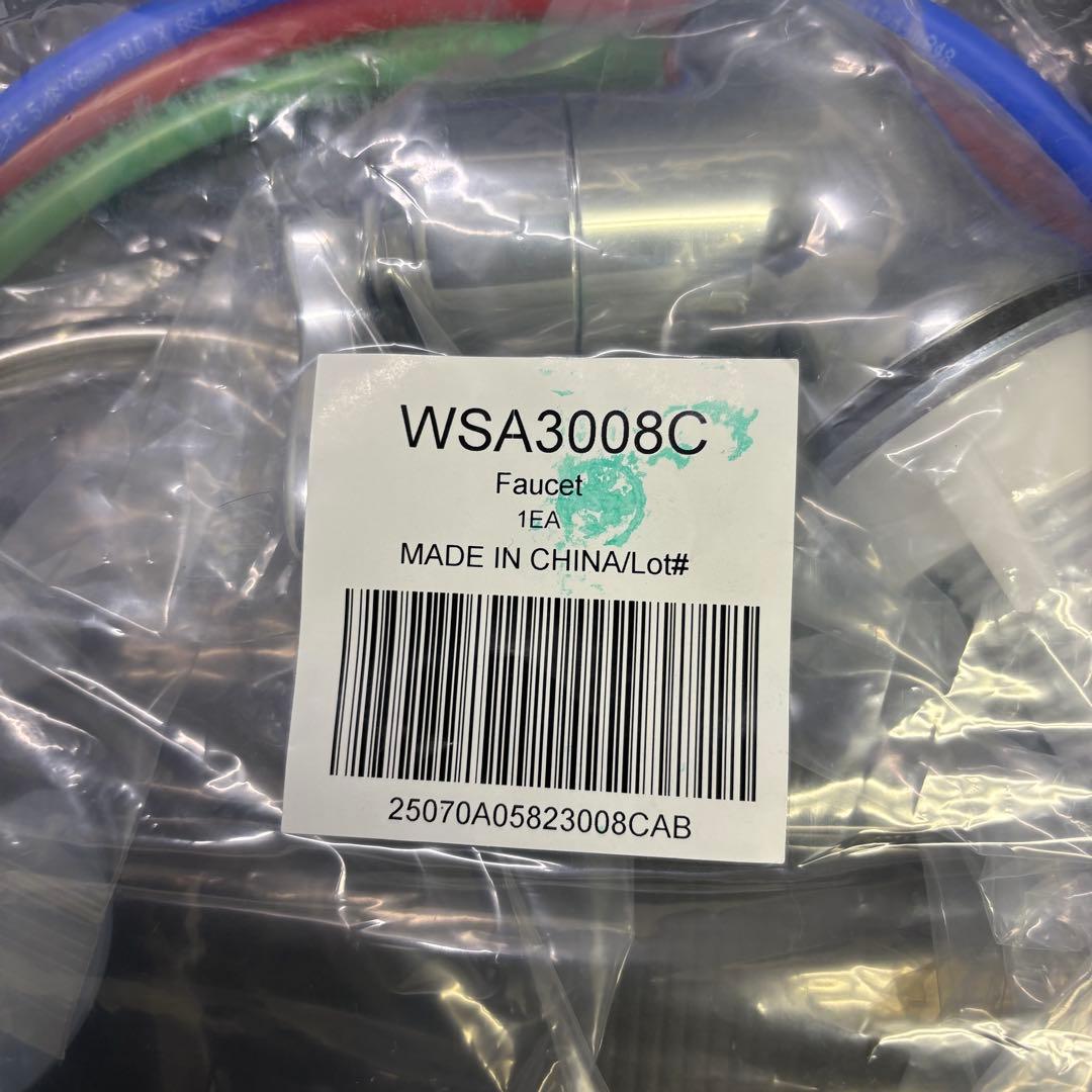 アムウェイ Amway eSpringビルトイン型浄水器 II補助水栓L 未開封