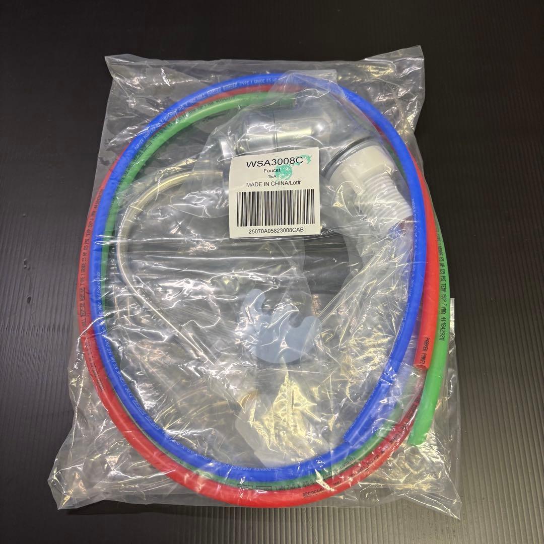 アムウェイ Amway eSpringビルトイン型浄水器 II補助水栓L 未開封