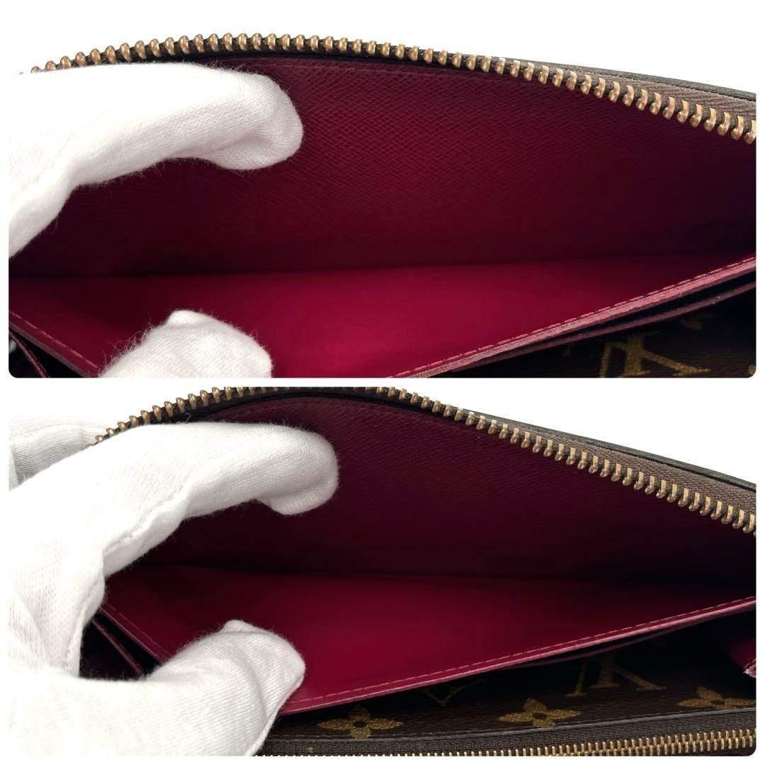 【極美品】ルイヴィトン モノグラム クレマンス フューシャピンク　長財布