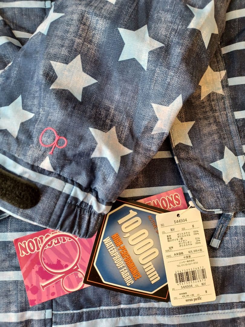 オーシャンパシフィック スノーボードウェア スキーウェアセット