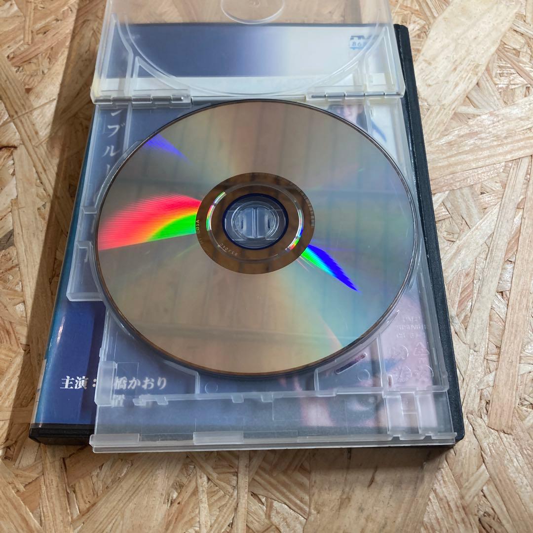 プルシアンブルーの肖像 DVD レンタル落ち