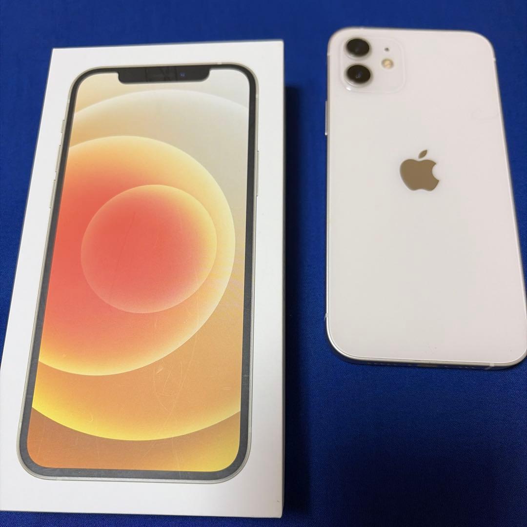 Apple iPhone 12 ホワイト 本体と箱付き