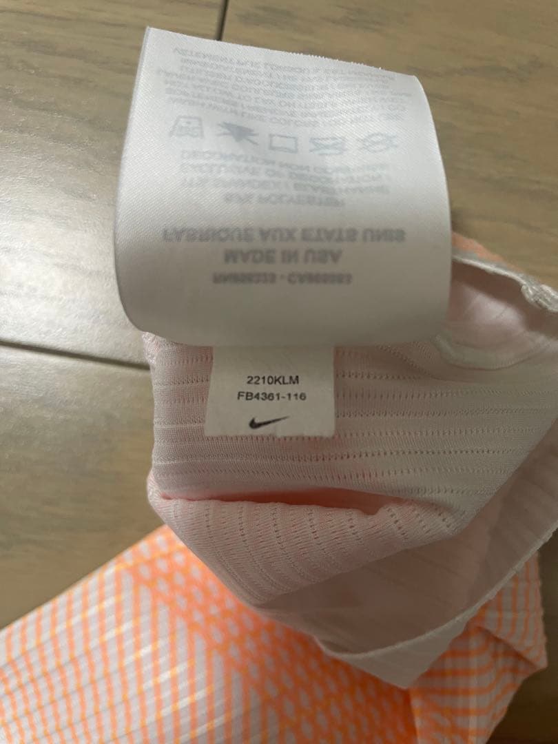 その他 Nike 2023 Pro Elite NN Team Arm Sleeves