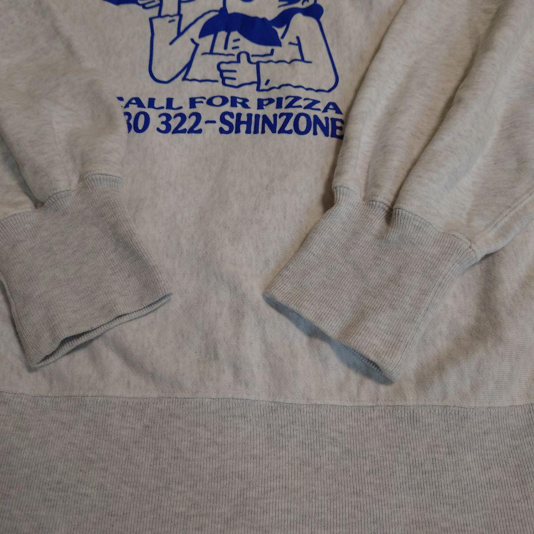 THE SHINZONE ピザスウェット PIZZA SWEAT グレー
