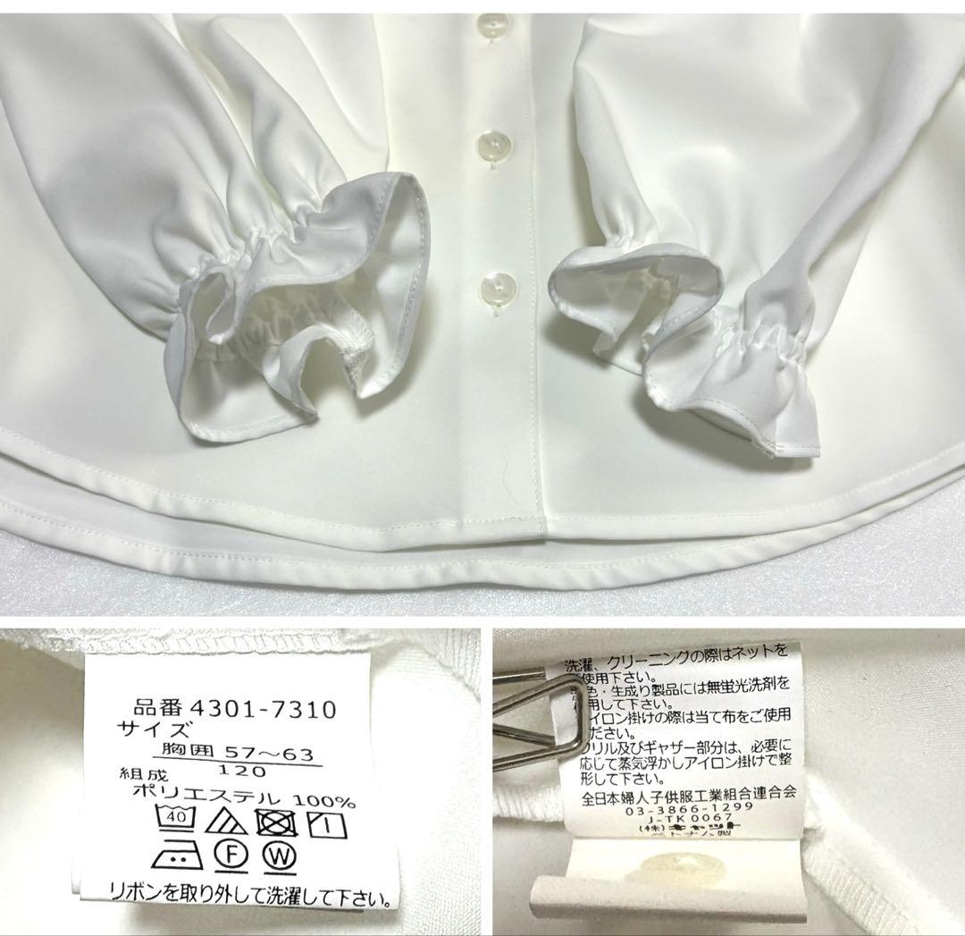 G42新品女の子120フォーマル黒パンツスーツセットスカラップジャケット