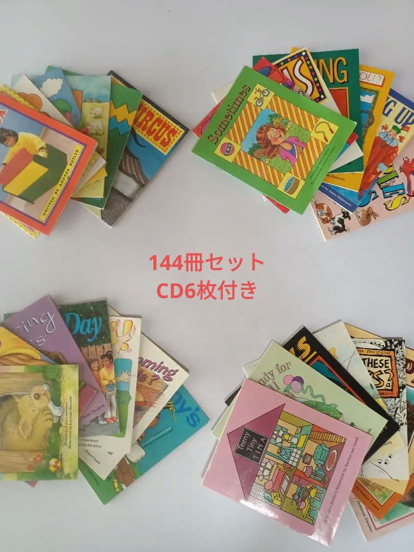 LiteracyLinksPlusリタラシーリンクス多読　英語パルキッズ児童英語