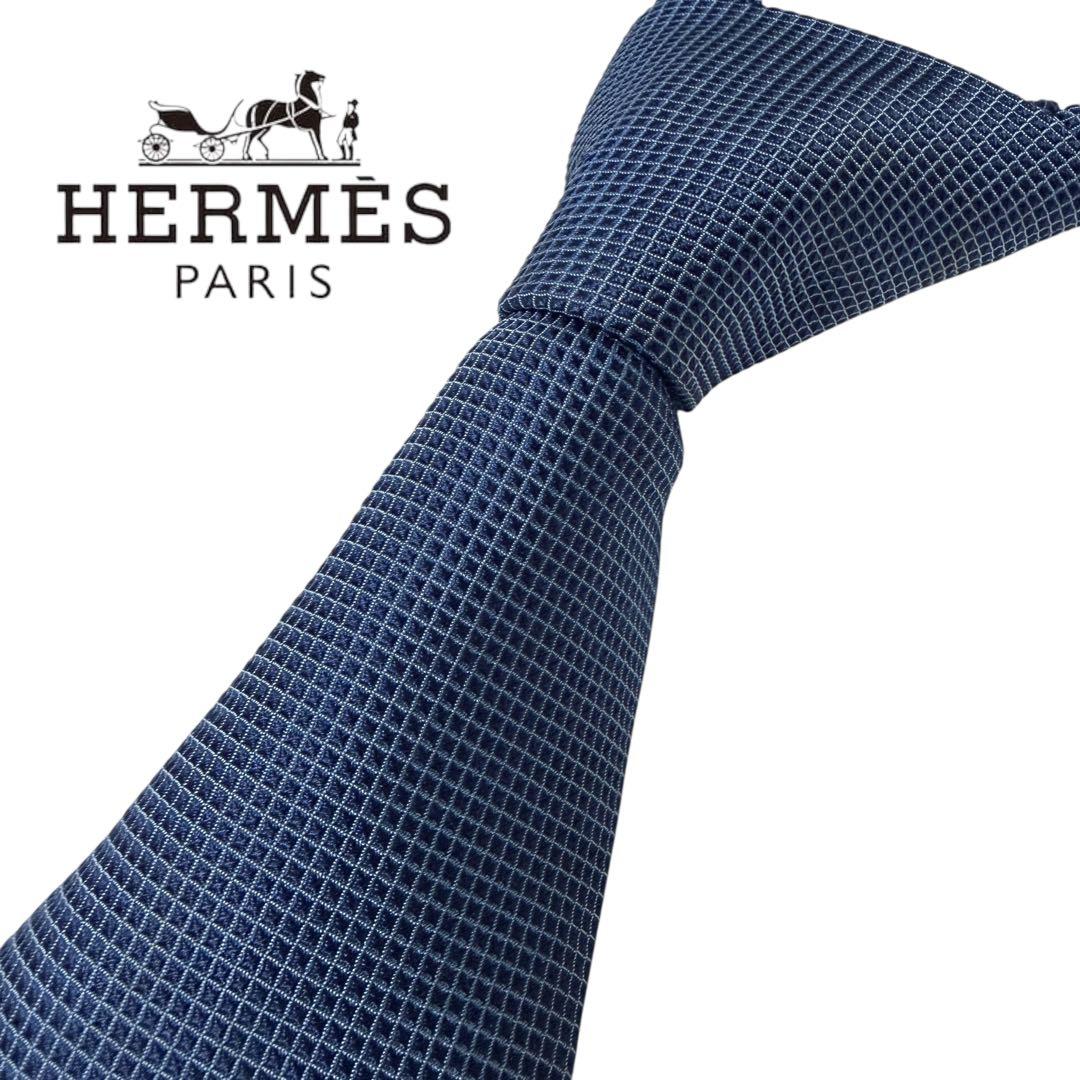 i*b様 HERMES エルメス ギンガムチェック シルク ネクタイ ブルー 青