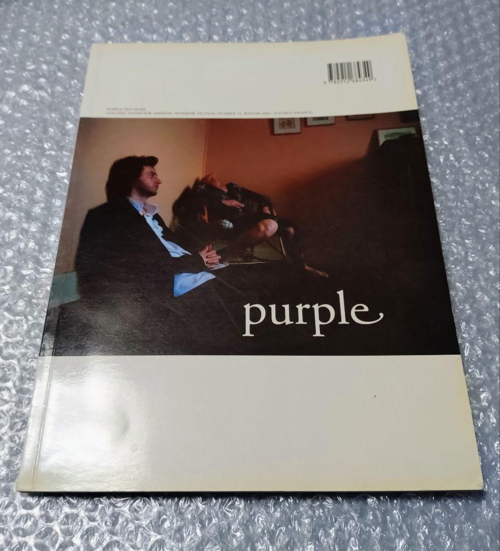 purple number 14 winter 2003 パープル