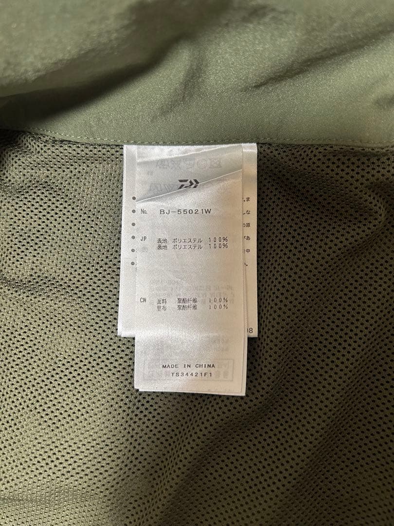 【値下】ダイワピア39 TECH LOOSE STRETCH 2B JACKET