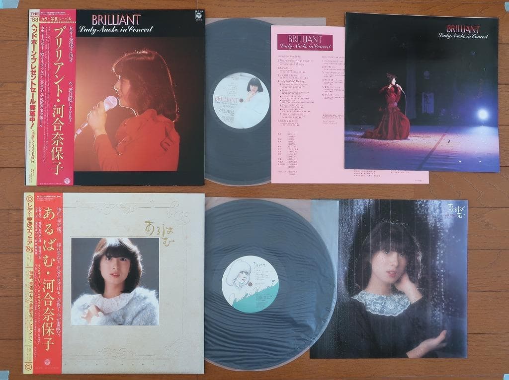 河合奈保子　LPレコード17点(昭和アイドル)