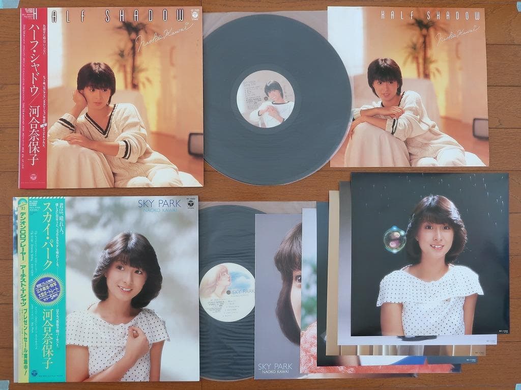 河合奈保子　LPレコード17点(昭和アイドル)