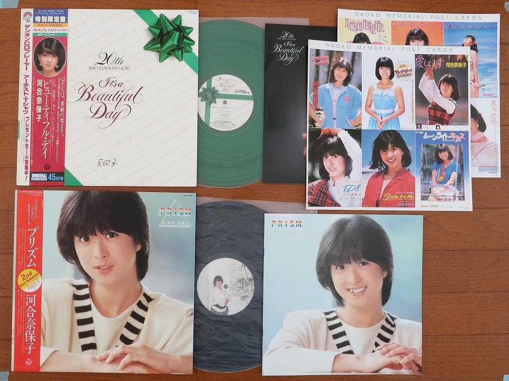 河合奈保子　LPレコード17点(昭和アイドル)