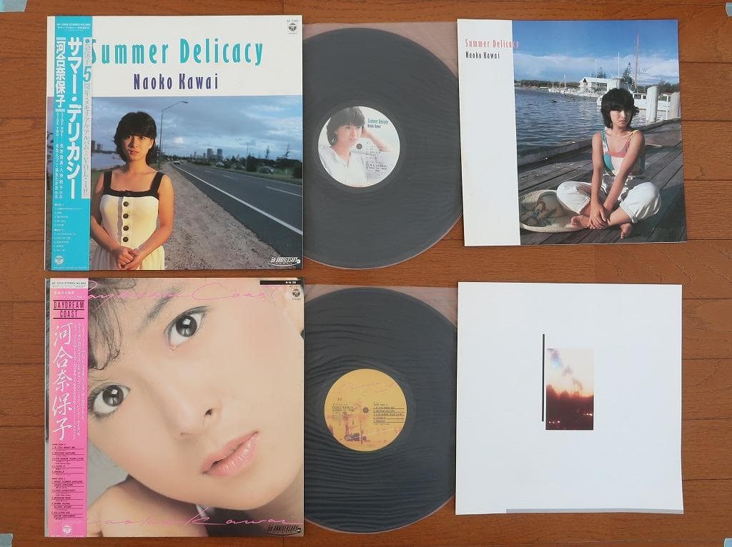 河合奈保子　LPレコード17点(昭和アイドル)