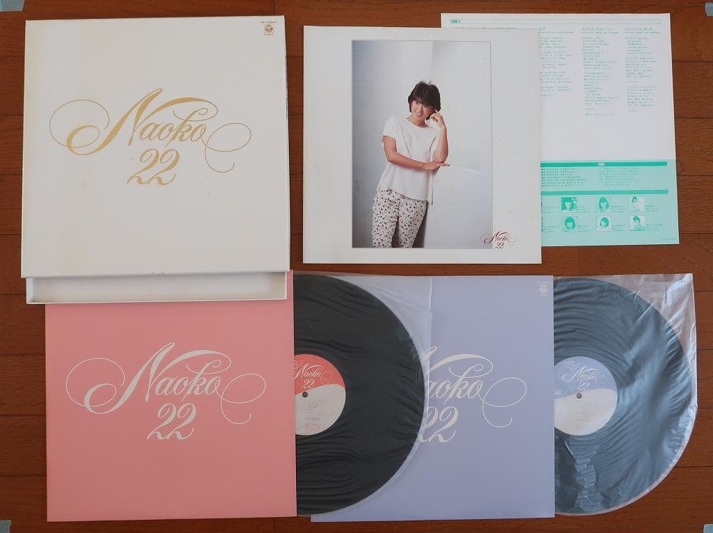 河合奈保子　LPレコード17点(昭和アイドル)