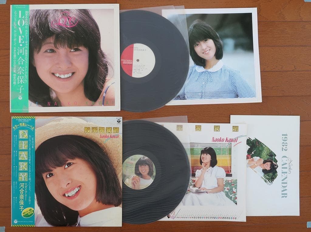 河合奈保子　LPレコード17点(昭和アイドル)