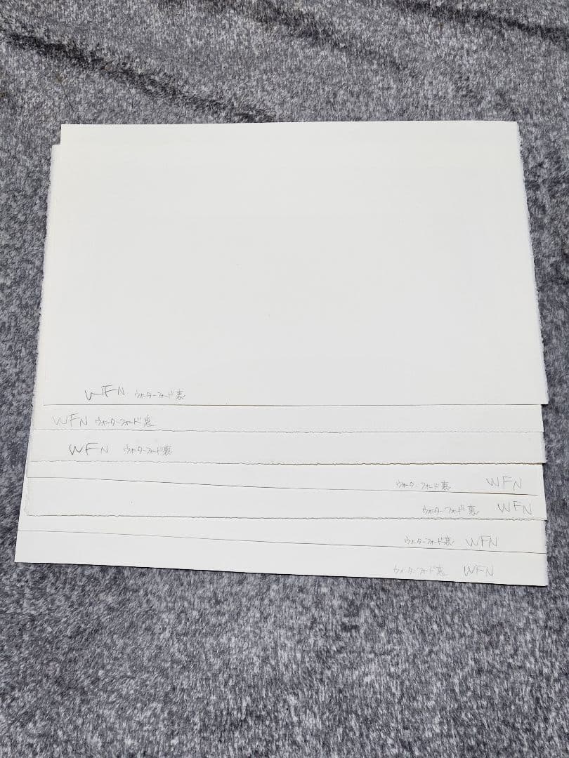 【まとめ売り】ホルベイン　ドローイングインク　12色セット＋バラ売り３色　他画材