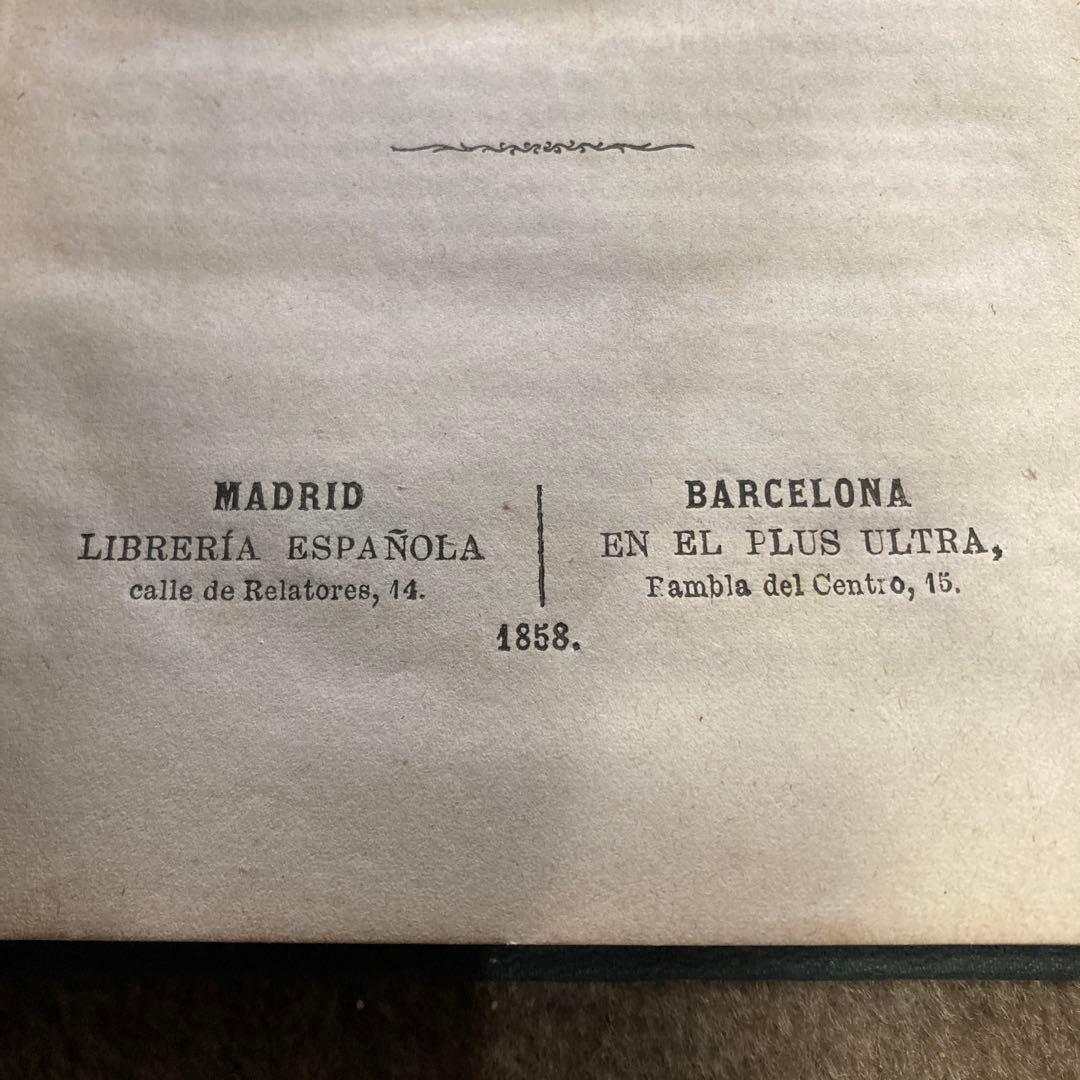 1858 Augusto Bouchot ポルトガルの歴史 スペイン語 古書