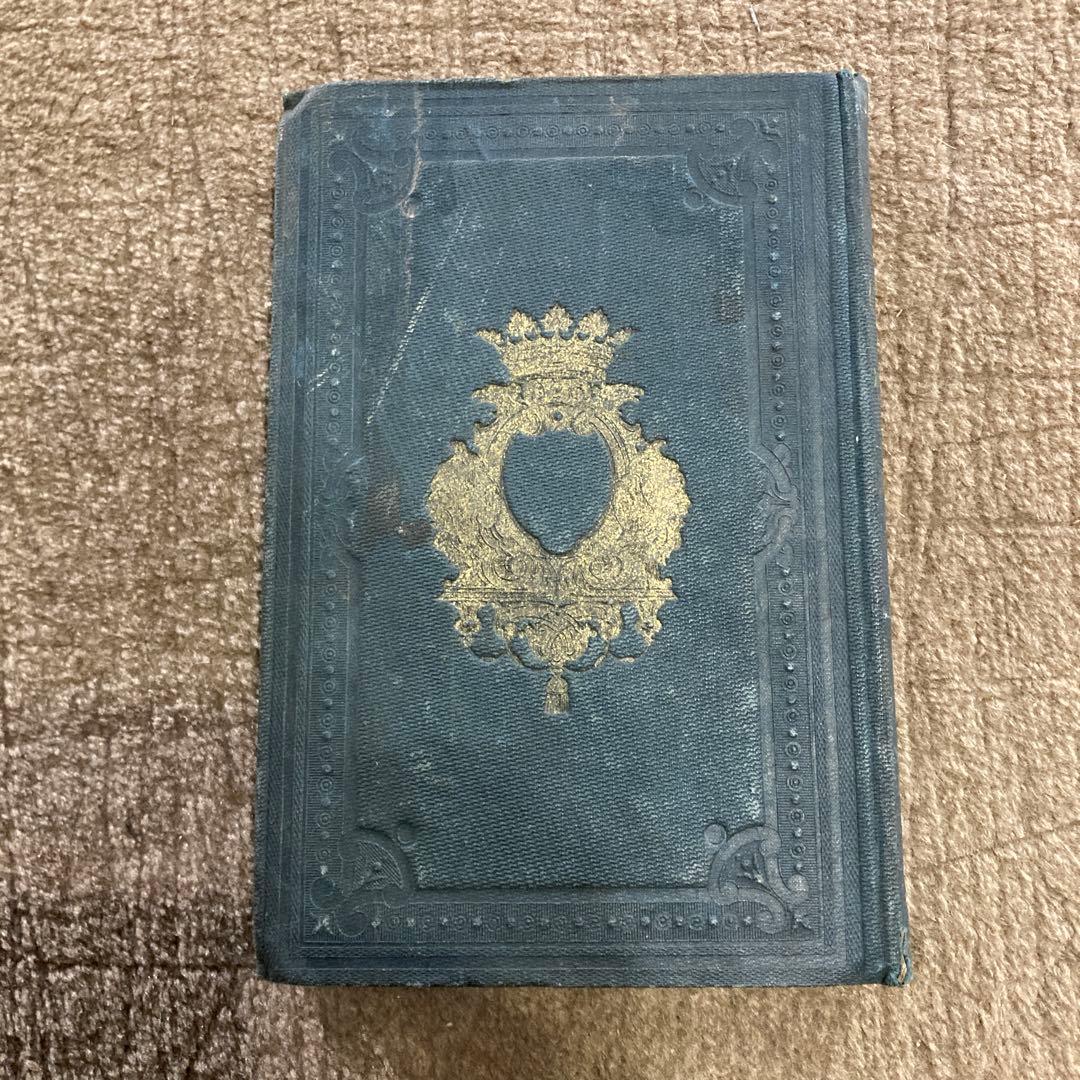 1858 Augusto Bouchot ポルトガルの歴史 スペイン語 古書