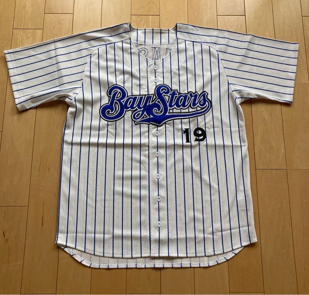 【美品】横浜DeNAベイスターズ　山崎選手　復刻　ホーム　ユニフォーム　Oサイズ