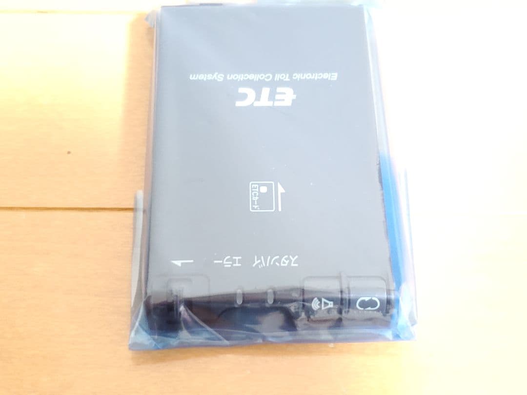 日産純正ETCユニット☆新品未使用☆日産車以外にも！