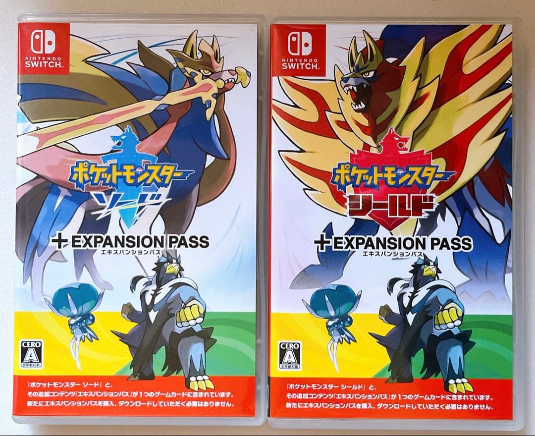 ポケットモンスター ソード & シールド+エキスパンションパス