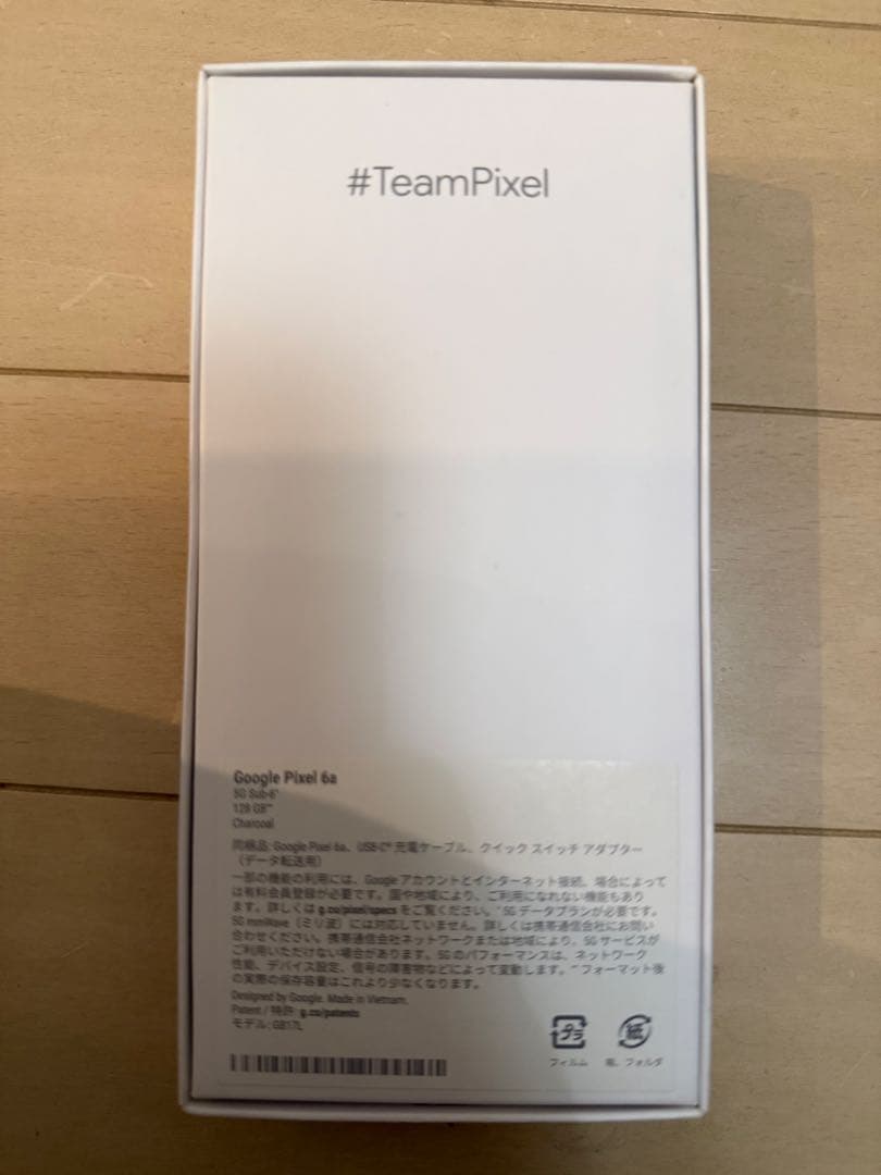スマートフォン本体 Google Pixel 6a