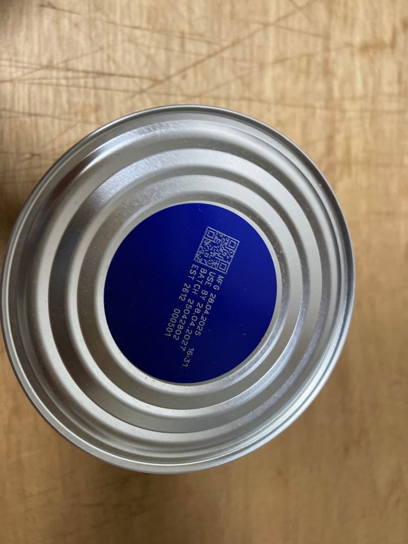 Bubs バブスOrganic Grass Fed Follow Stage 2