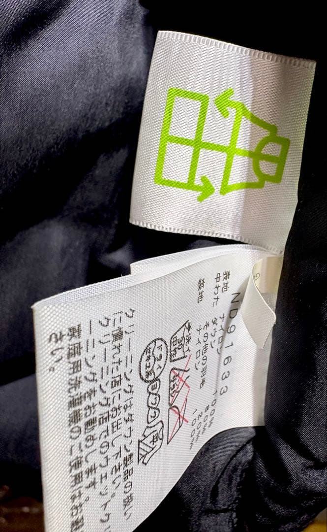 THE NORTH FACE ノースフェイス　ヌプシ　ダウンベスト　L