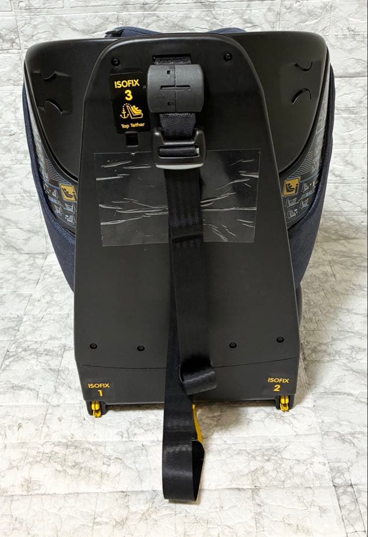 【送料込み】MAXI-COSI AxissFix Plus ISOFIX