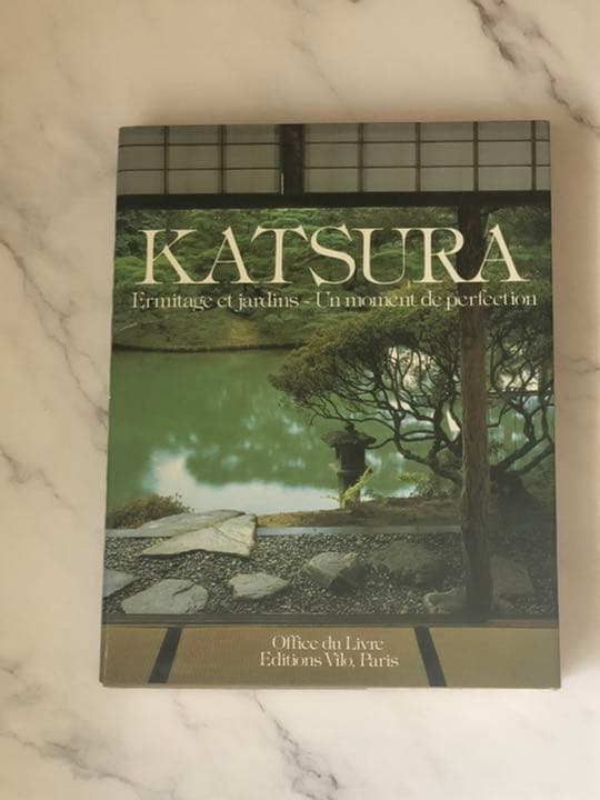 KATSURA 石元泰博『桂離宮』岩波書店　仏語版