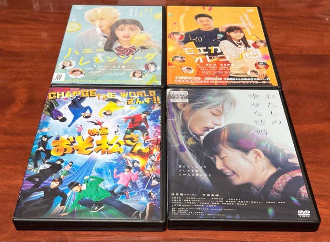 ハニーレモンソーダ/モエカレはオレンジ色/おそ松さん/わたしの幸せな結婚 dvd